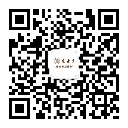 ̫ԭ�I�b����΢��