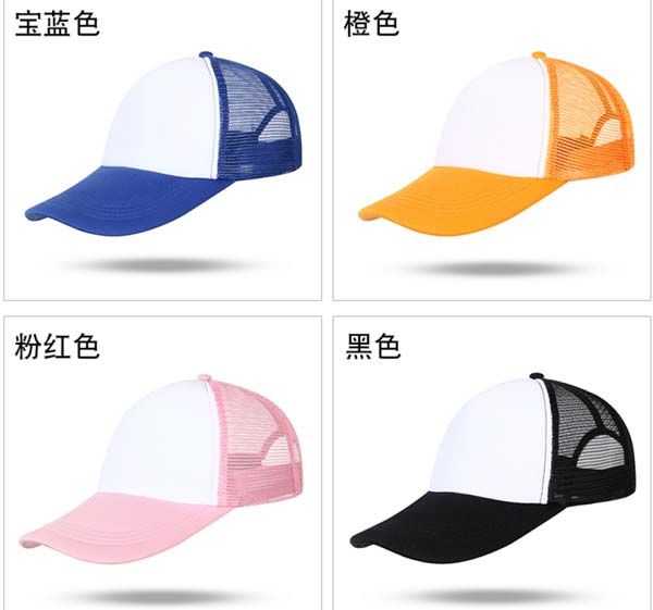 �H�Ӻ��d�W(w��ng)ñ8ɫ